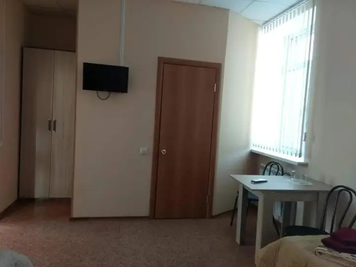 Иркутск: Спектр