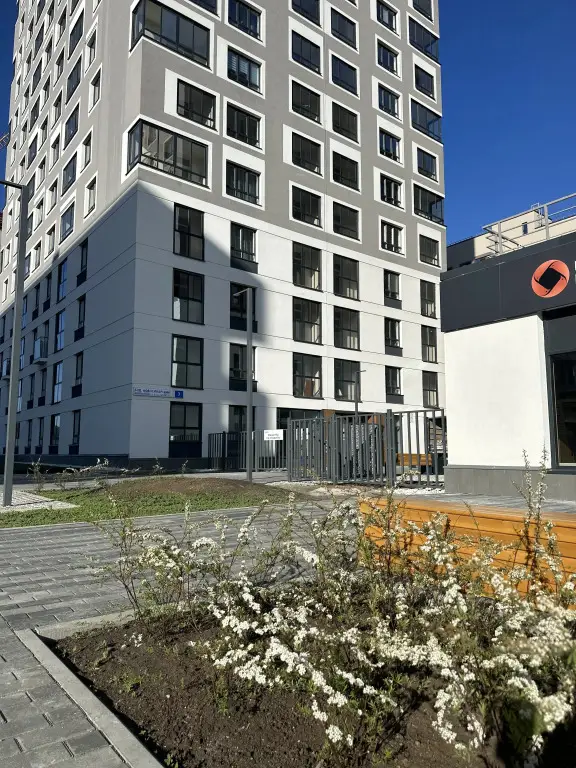 Екатеринбург: Квартира Уютная