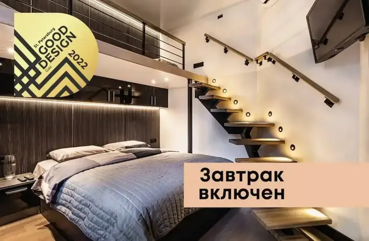 Санкт-Петербург: Апартаменты Stay2Day