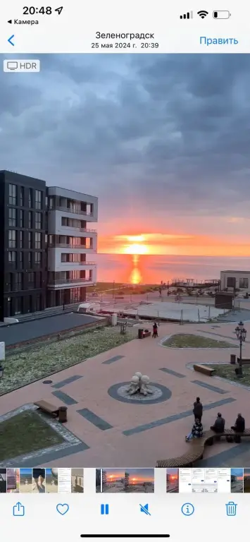 Зеленоградск: Апартаменты Студия с видом на море