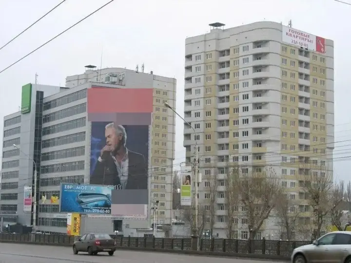 Воронеж: Апартаменты на улице Урицкого, 157
