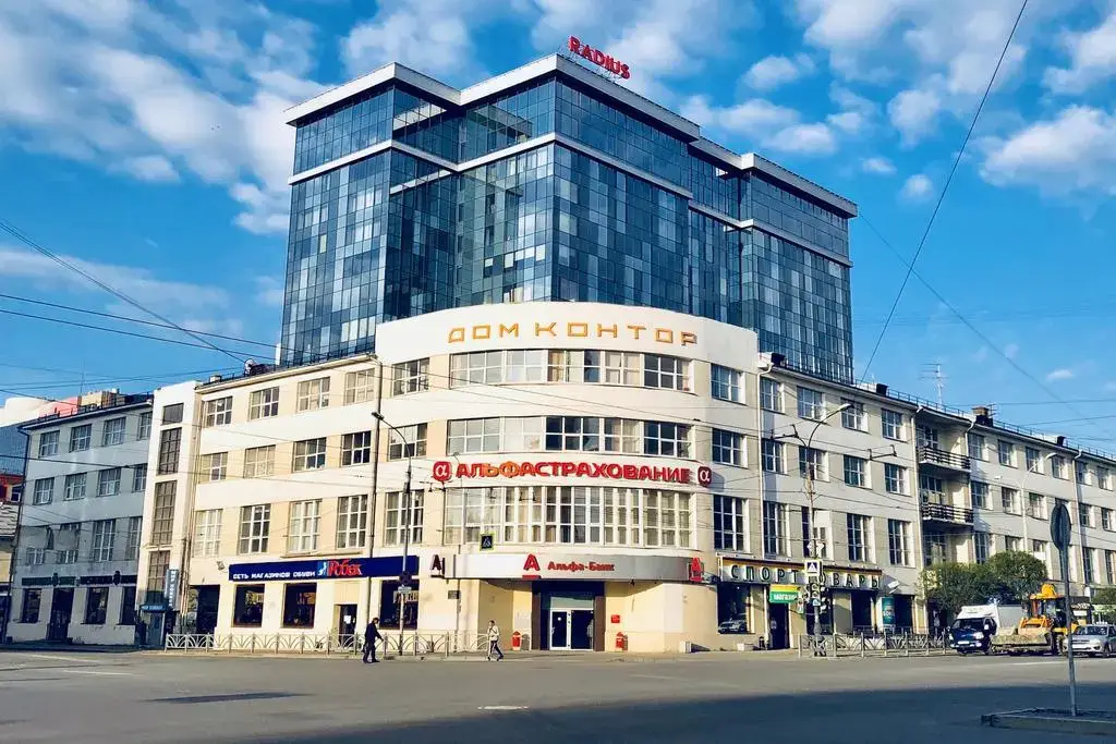Апартаменты Радиус Централ Хаус на Малышева 42A — фото 1
