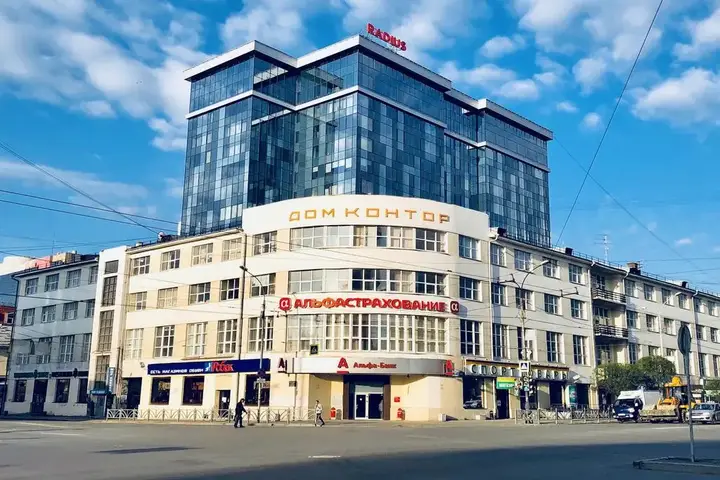 Екатеринбург: Апартаменты Радиус Централ Хаус на Малышева 42A