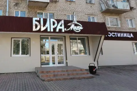 Бира-мини — фото 1