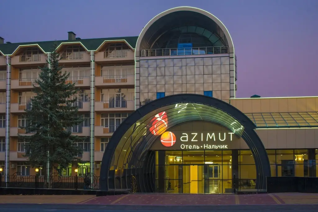 AZIMUT Отель Нальчик — фото 1