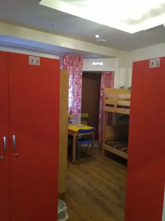 Сергиев Посад: Hostel Sergiev