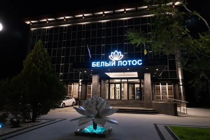 Элиста: Отель Белый Лотос