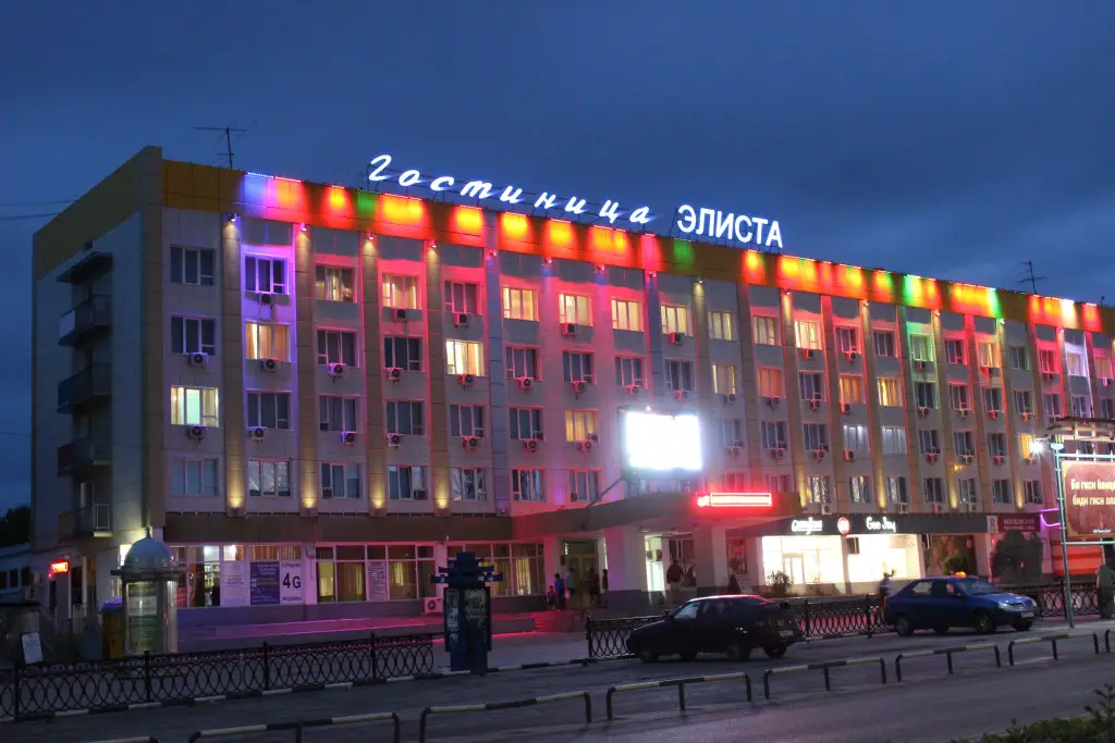 Гостиница Элиста — фото 1
