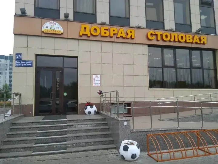 Казань: Квартира в районе Аквапарка Ривьера - Kristal