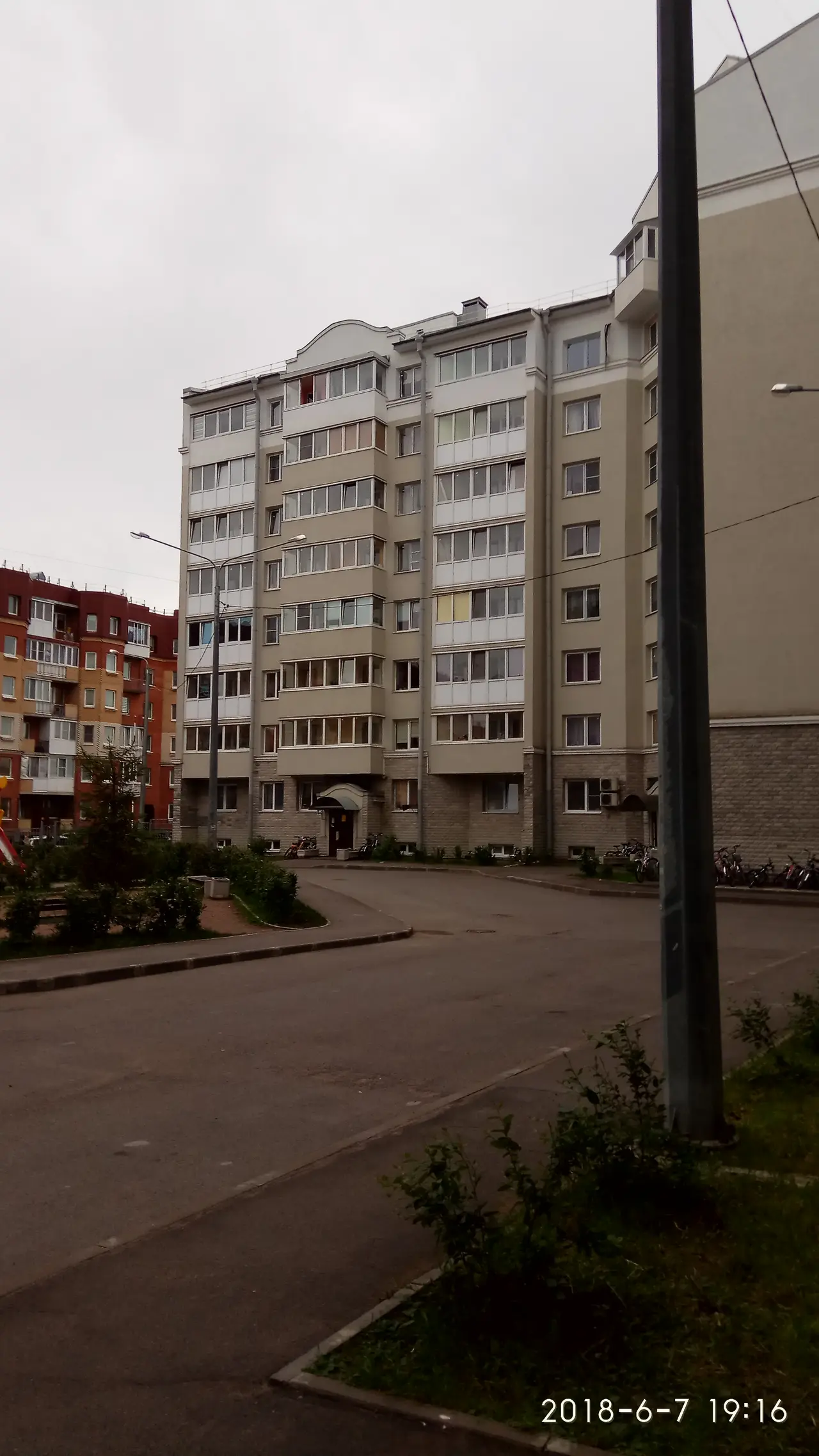 Пушкин: Rossa37