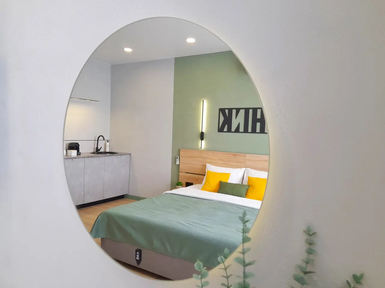 Владивосток: Rent Home на Зеленом бульваре
