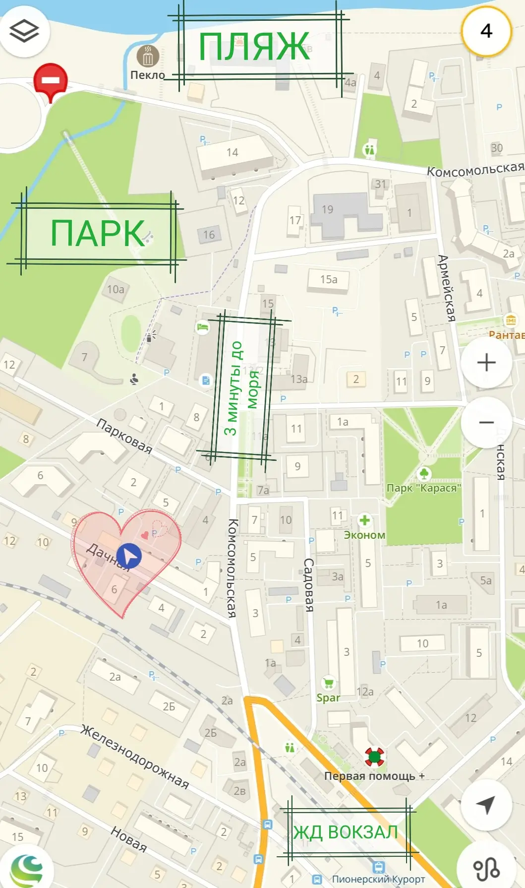 Пионерский: Уютная,чистая квартира 2 минуты до моря, в приморском городке.