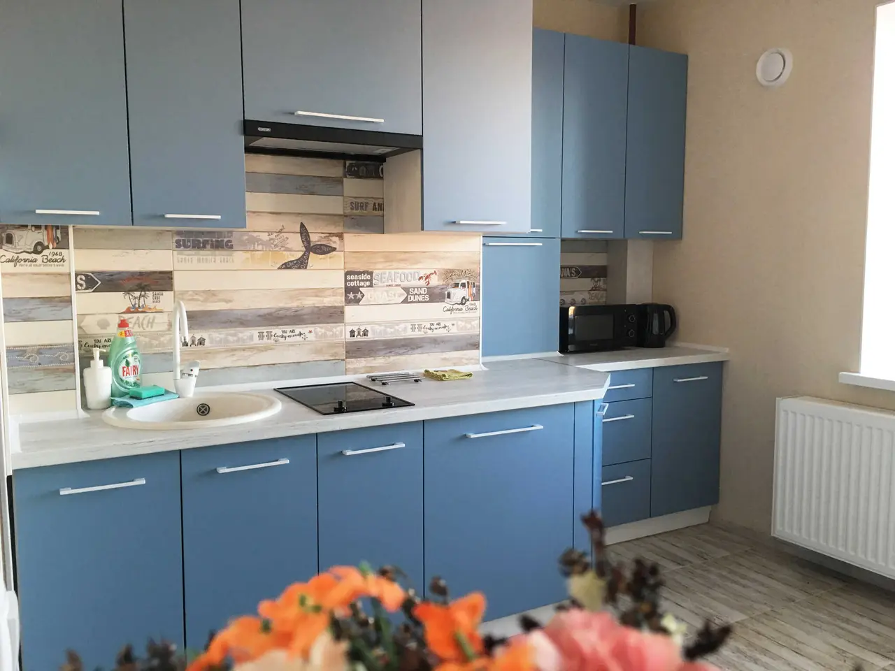Зеленоградск: Apartments Malina Cranz