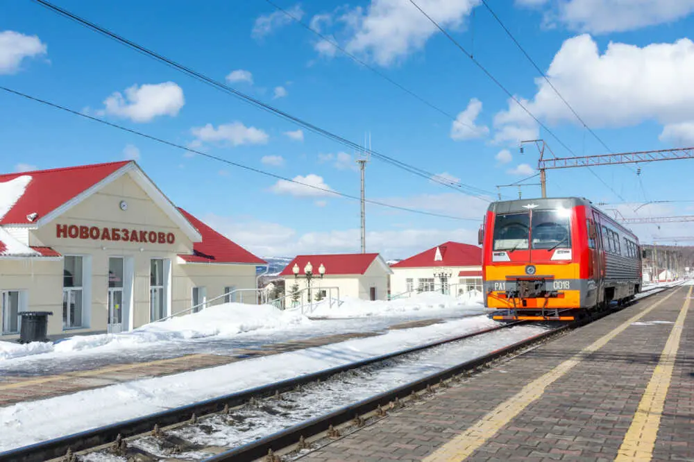 Новоабзаково: Уютная студия в центре горнолыжного курорта