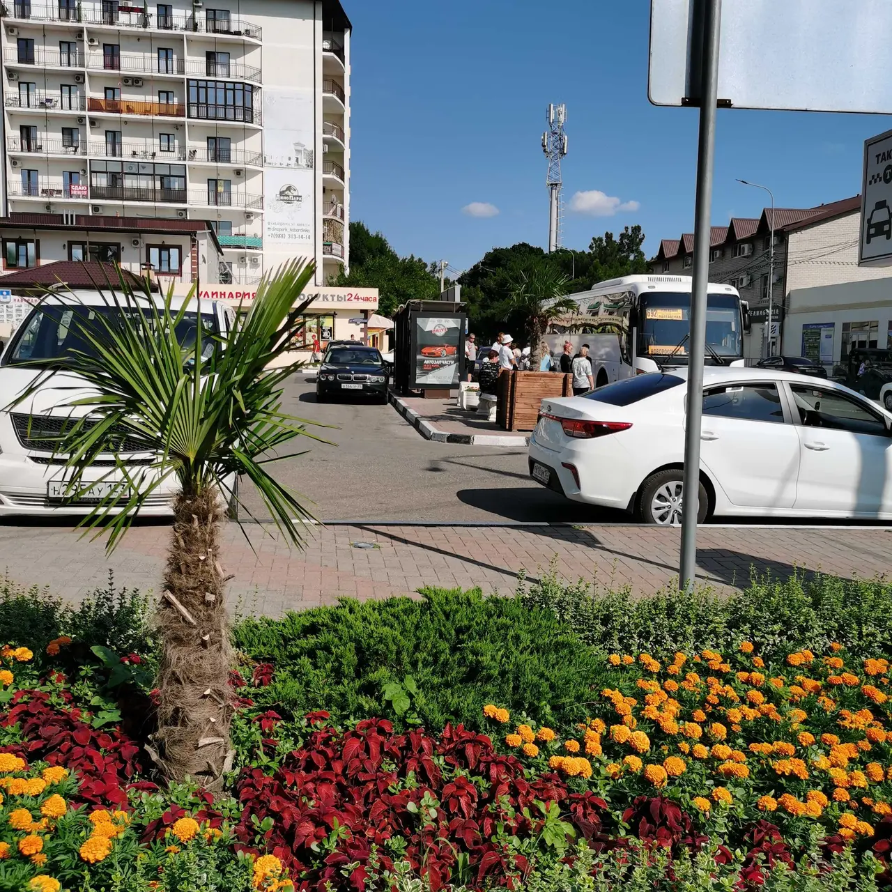 Кабардинка: Апартаменты "Гермес" Кабардинка