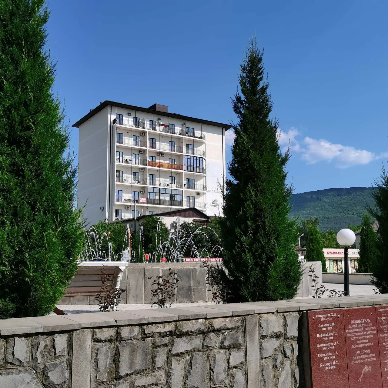 Кабардинка: Апартаменты "Гермес" Кабардинка