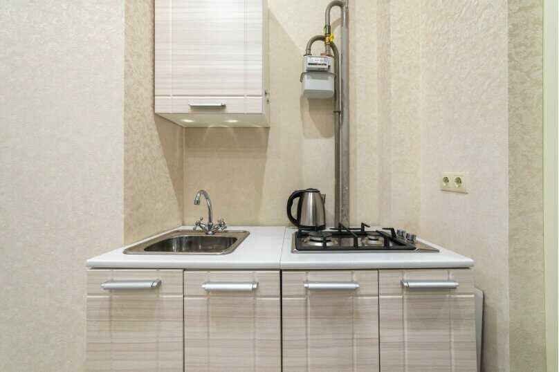 Сочи: Deluxe Apartment ЖК Мадрид