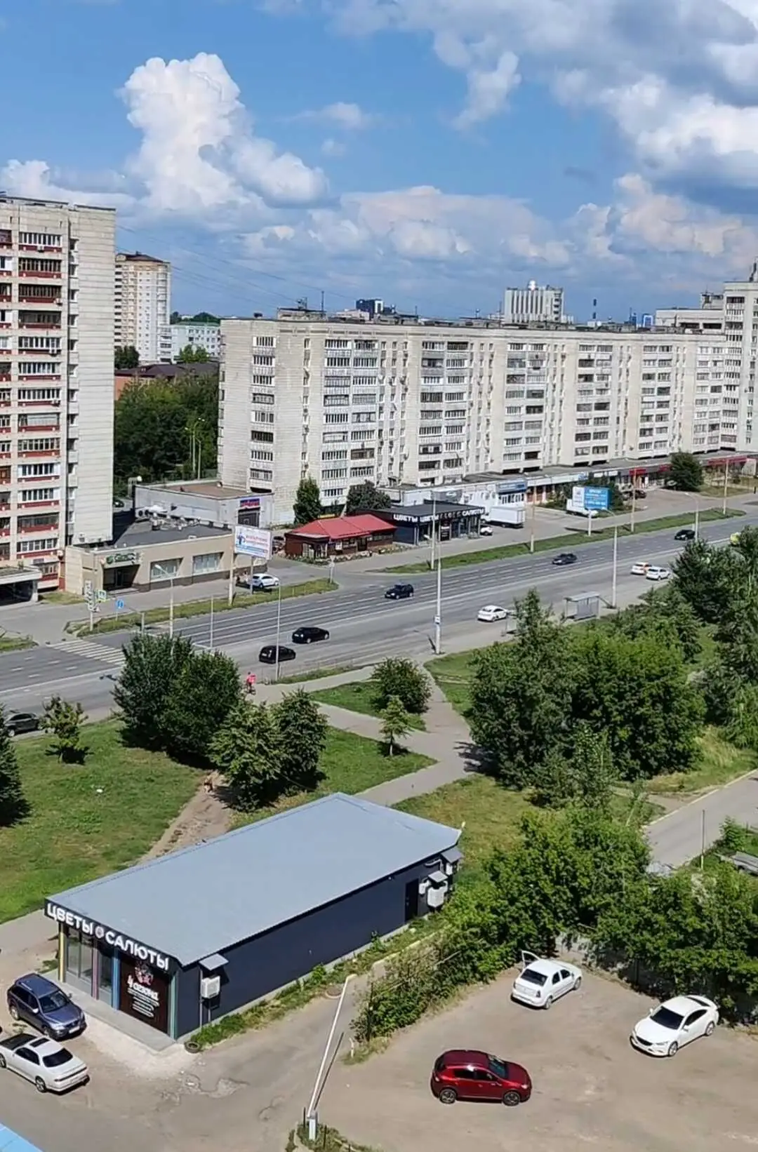 Казань: Апартаменты "Sdaem116" возле кремля