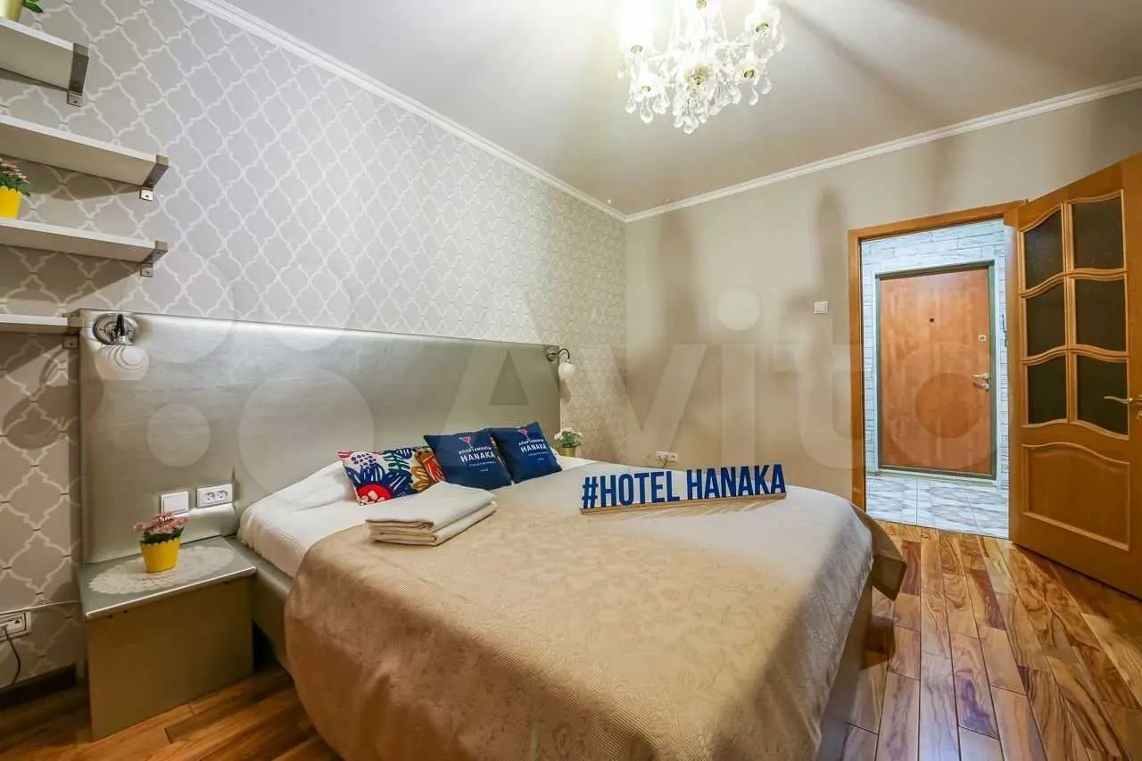 Москва: Hanaka Васильцовский Стан