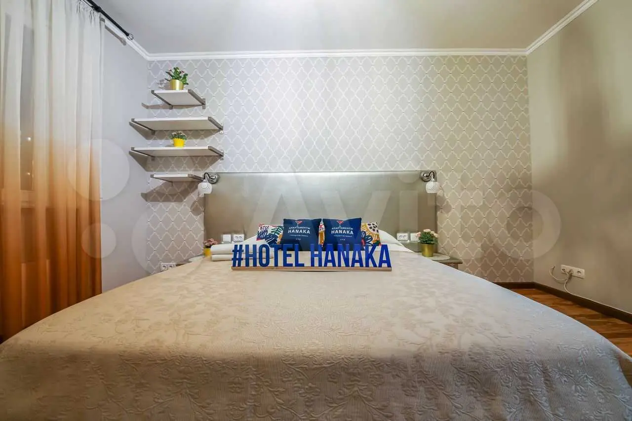 Москва: Hanaka Васильцовский Стан