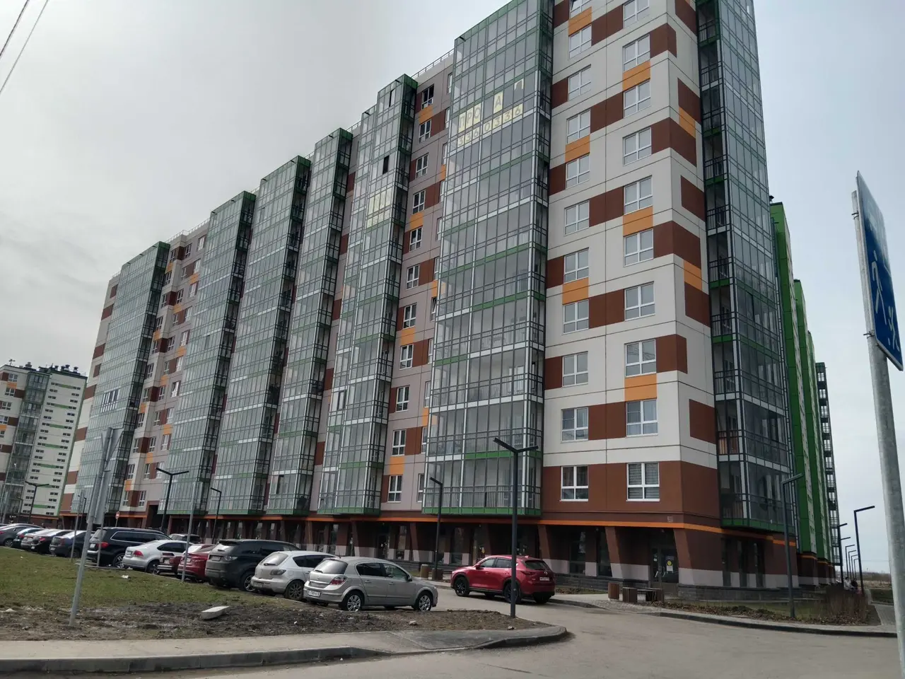 Санкт-Петербург: Студия на Старорусском проспекте