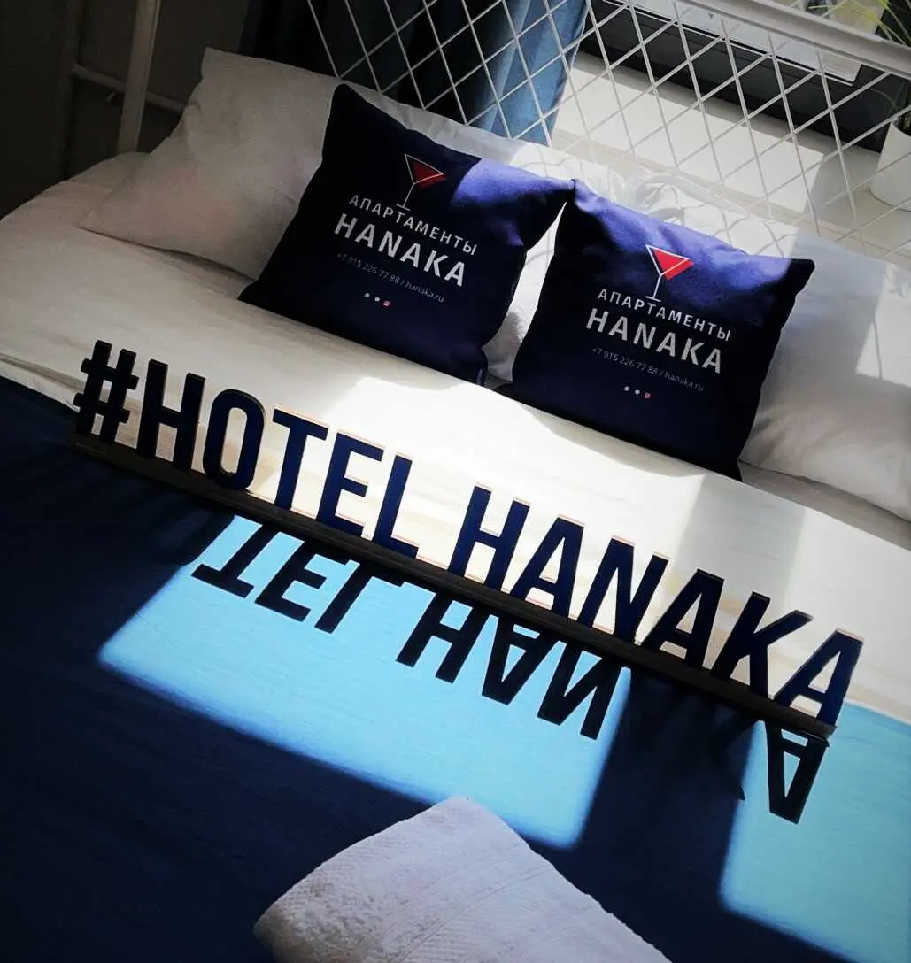 Москва: Hanaka 2 Автозаводская улица 17к1