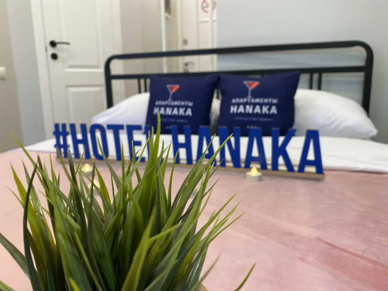 Москва: Hanaka 20 Автозаводская улица 17к1