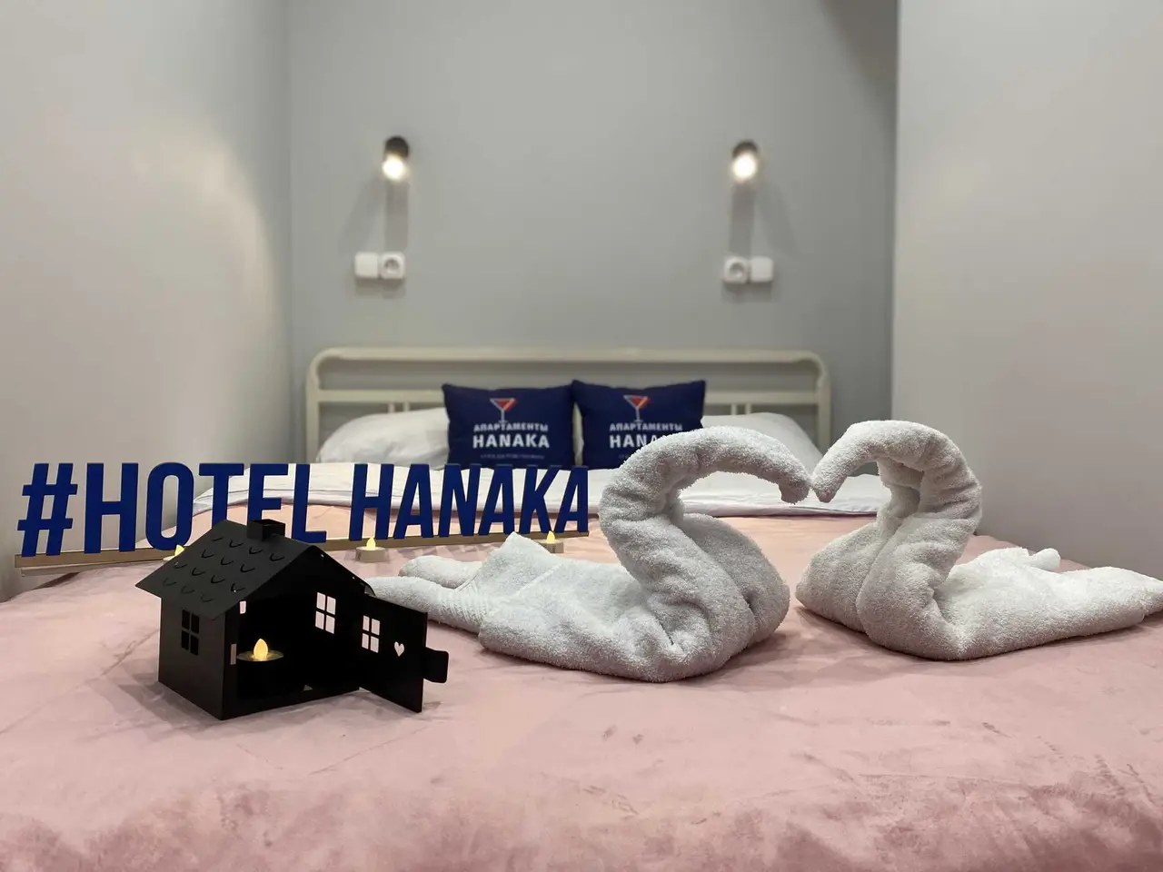 Москва: Hanaka 26 Автозаводская улица 17к1
