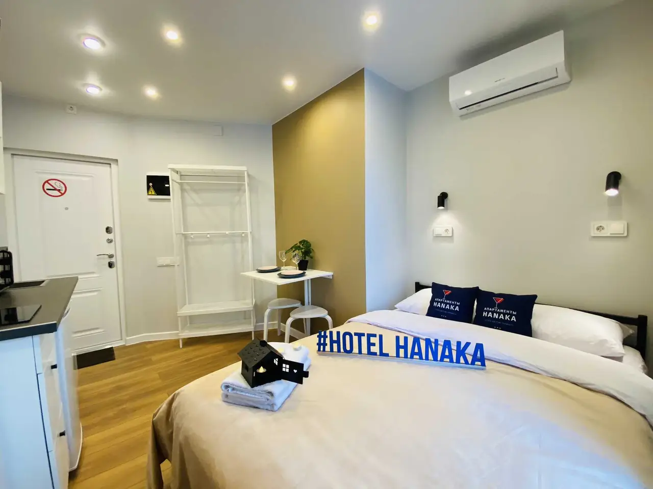 Москва: Hanaka 31 Автозаводская улица 17к1