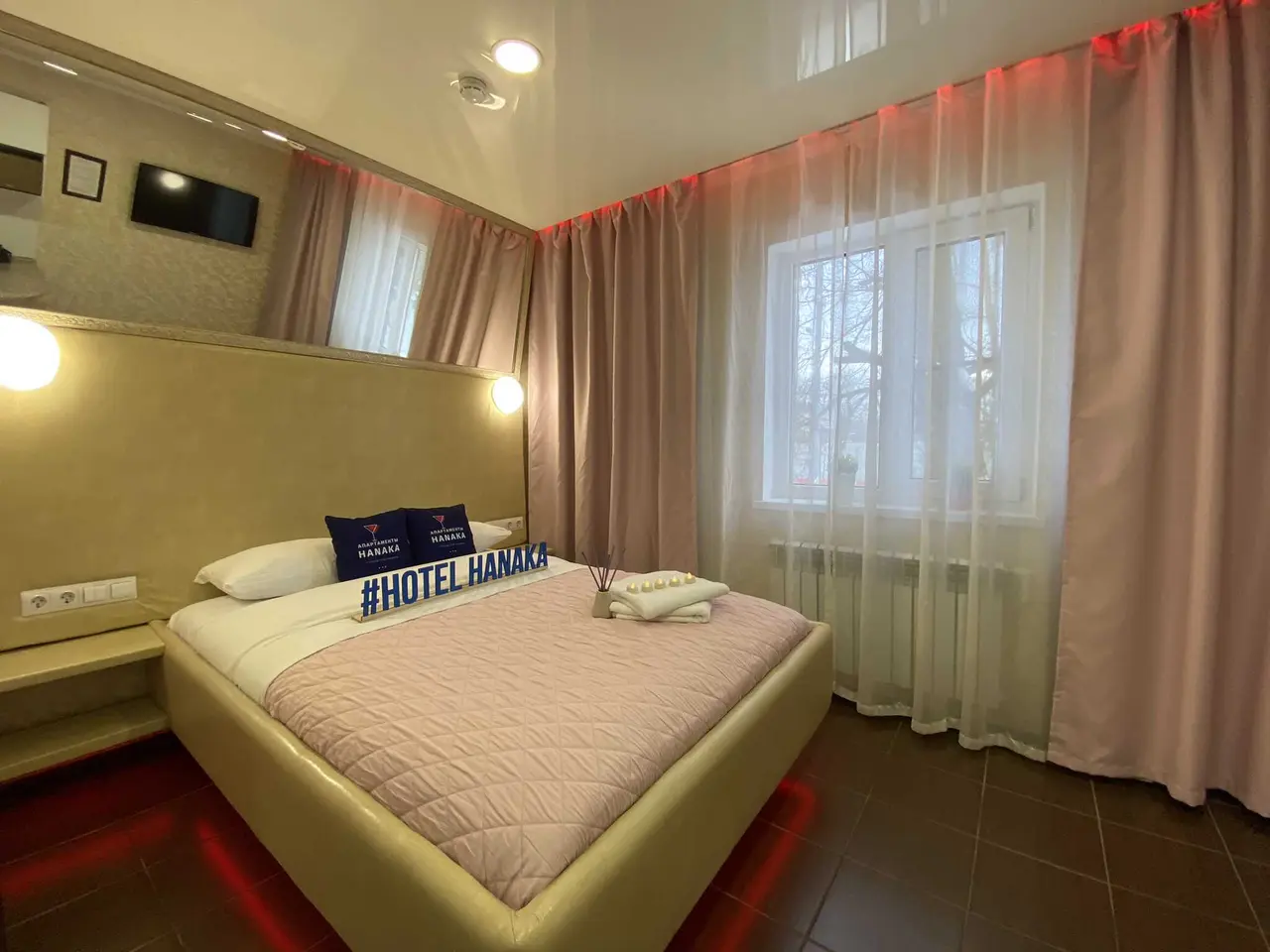 Балашиха: Hanaka 21 Пионерская улица 21Б