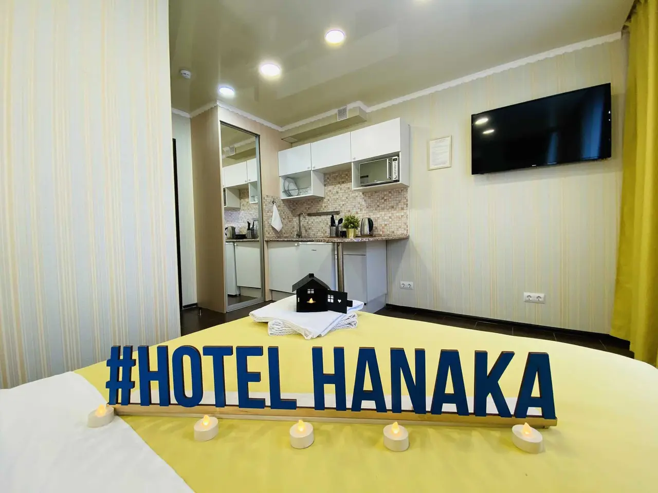 Балашиха: Hanaka 22 Пионерская улица 21Б