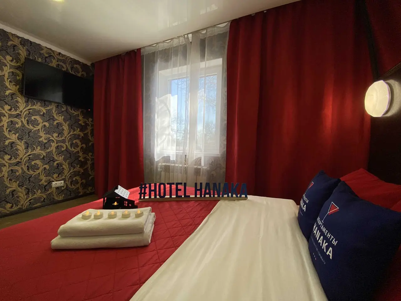 Балашиха: Hanaka 23 Пионерская улица 21Б