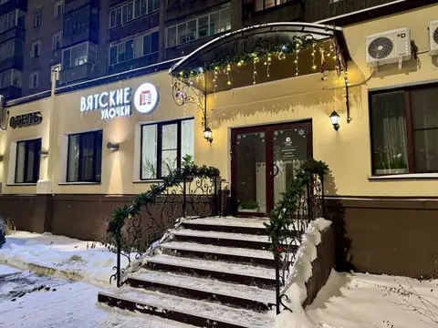 Вятские улочки Север — фото 1
