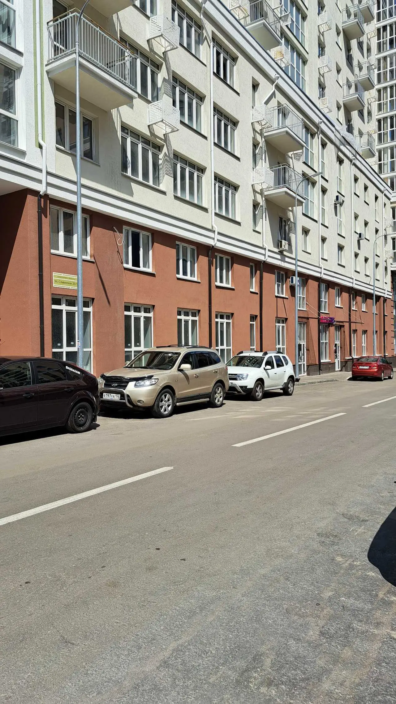 Нижний Новгород: 1к.на Славянской