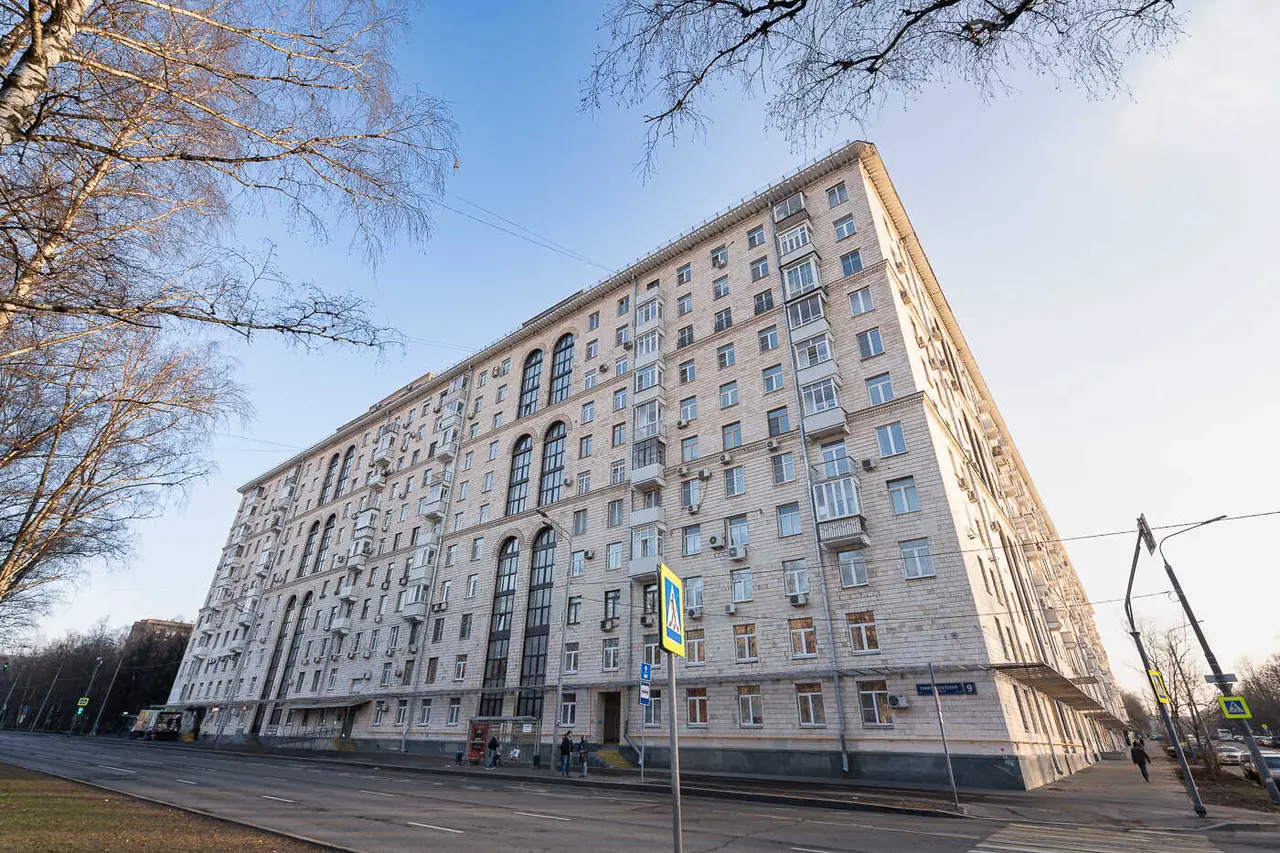 Москва: Университетский проспект,9