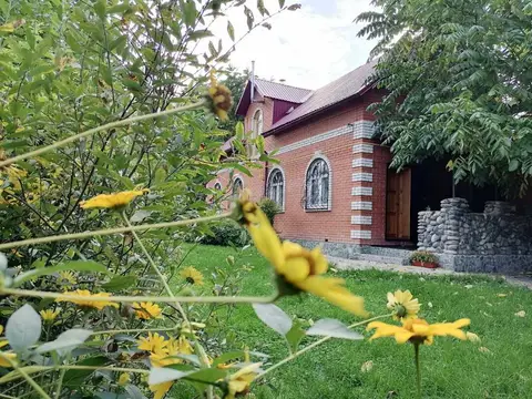 Гостевой дом Орешек — фото 1