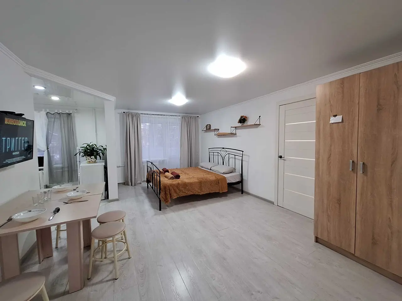 Пятигорск: Апартаменты Двухкомнатные White Room от Rooms Apartments