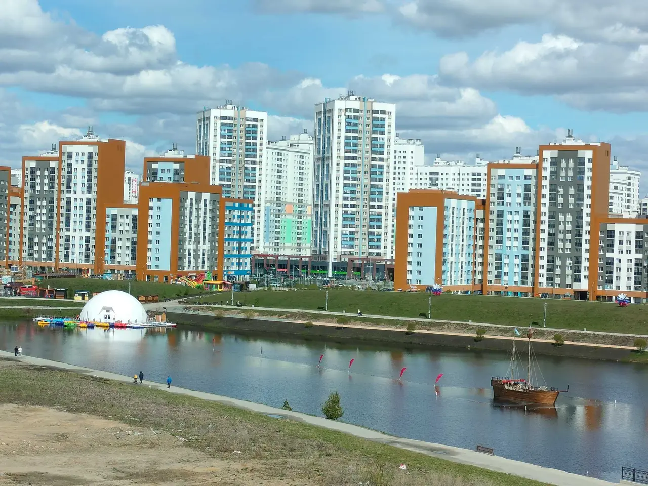 Екатеринбург: СК апарт 2