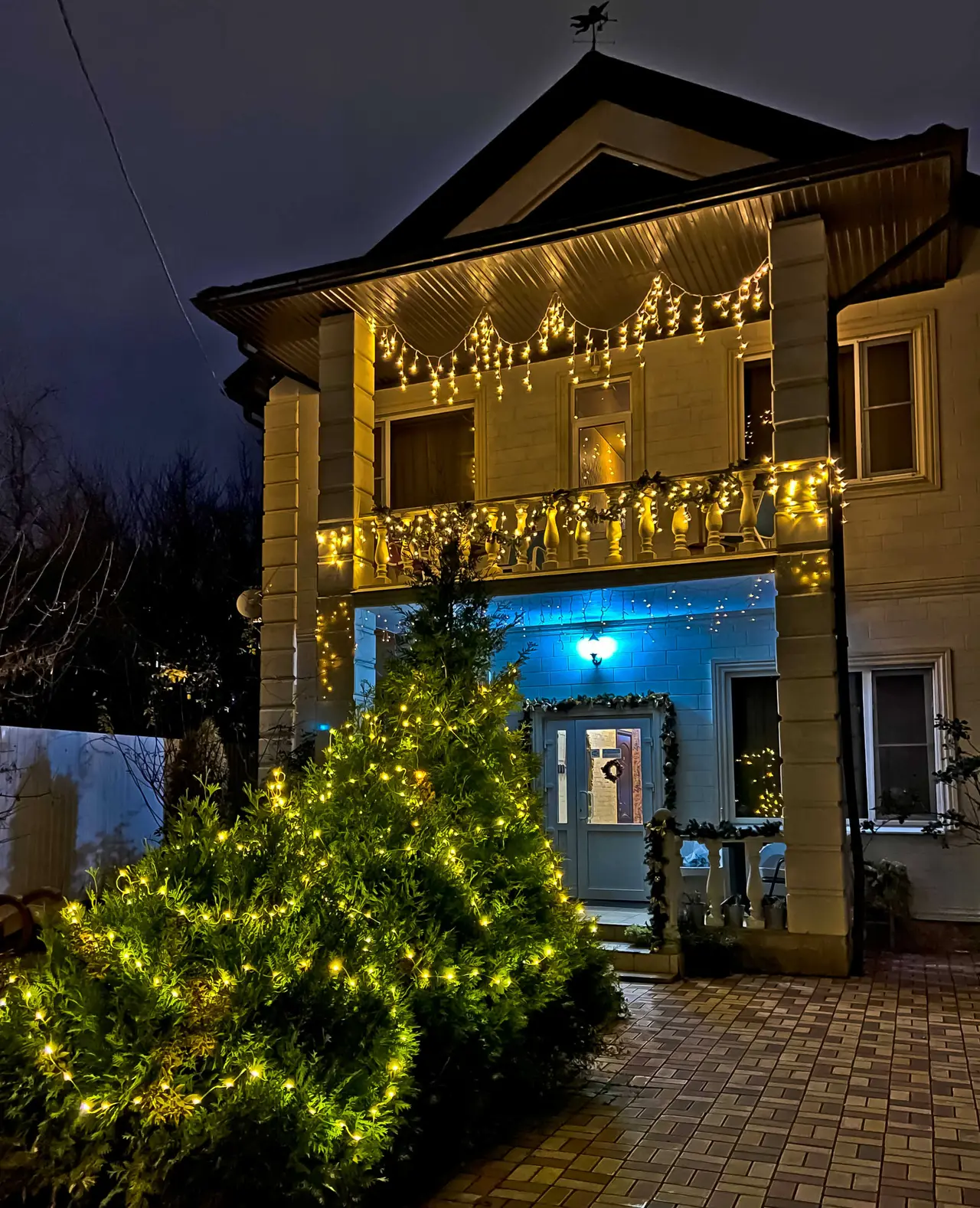 Краснодар: Home