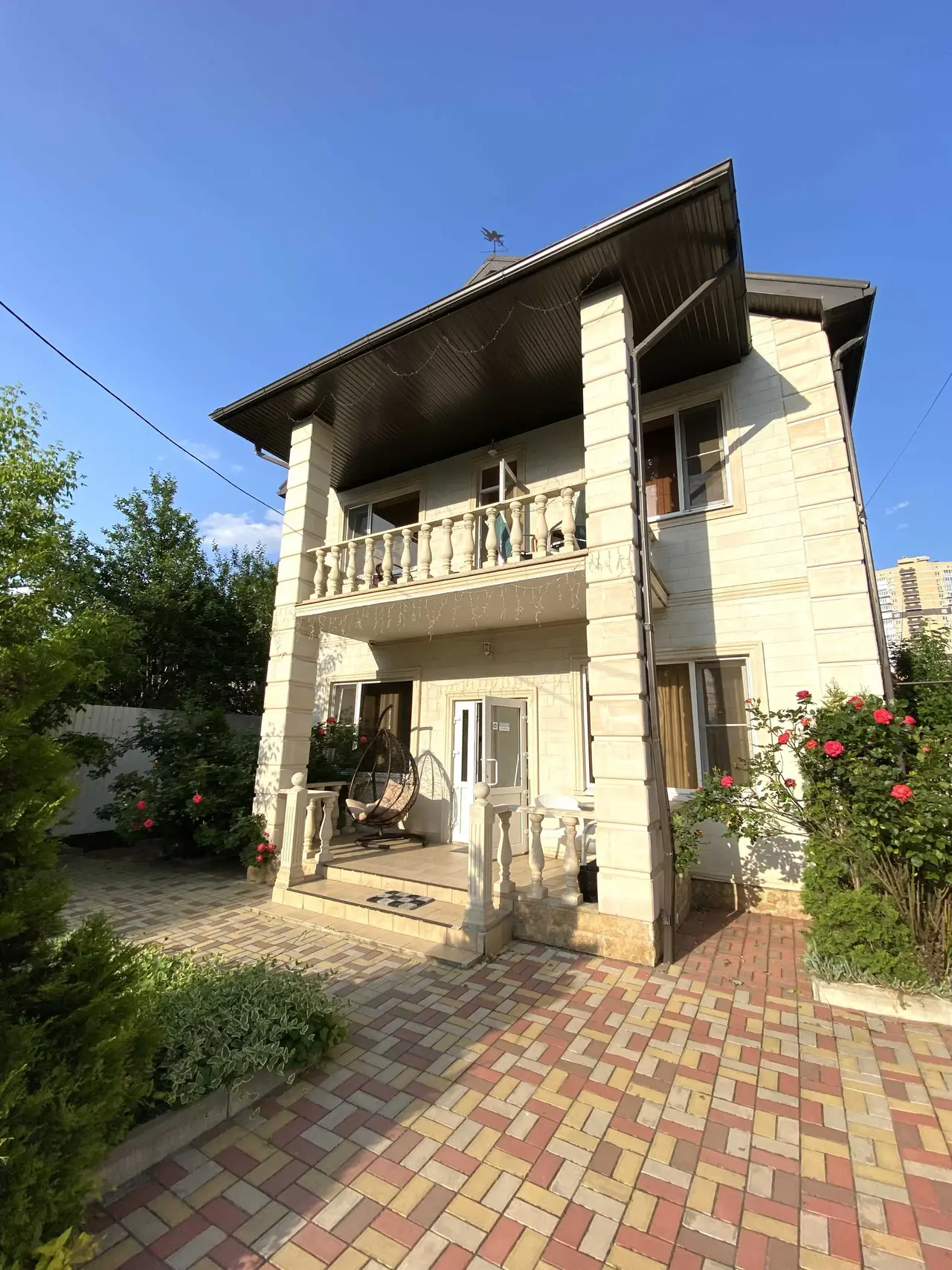 Краснодар: Home