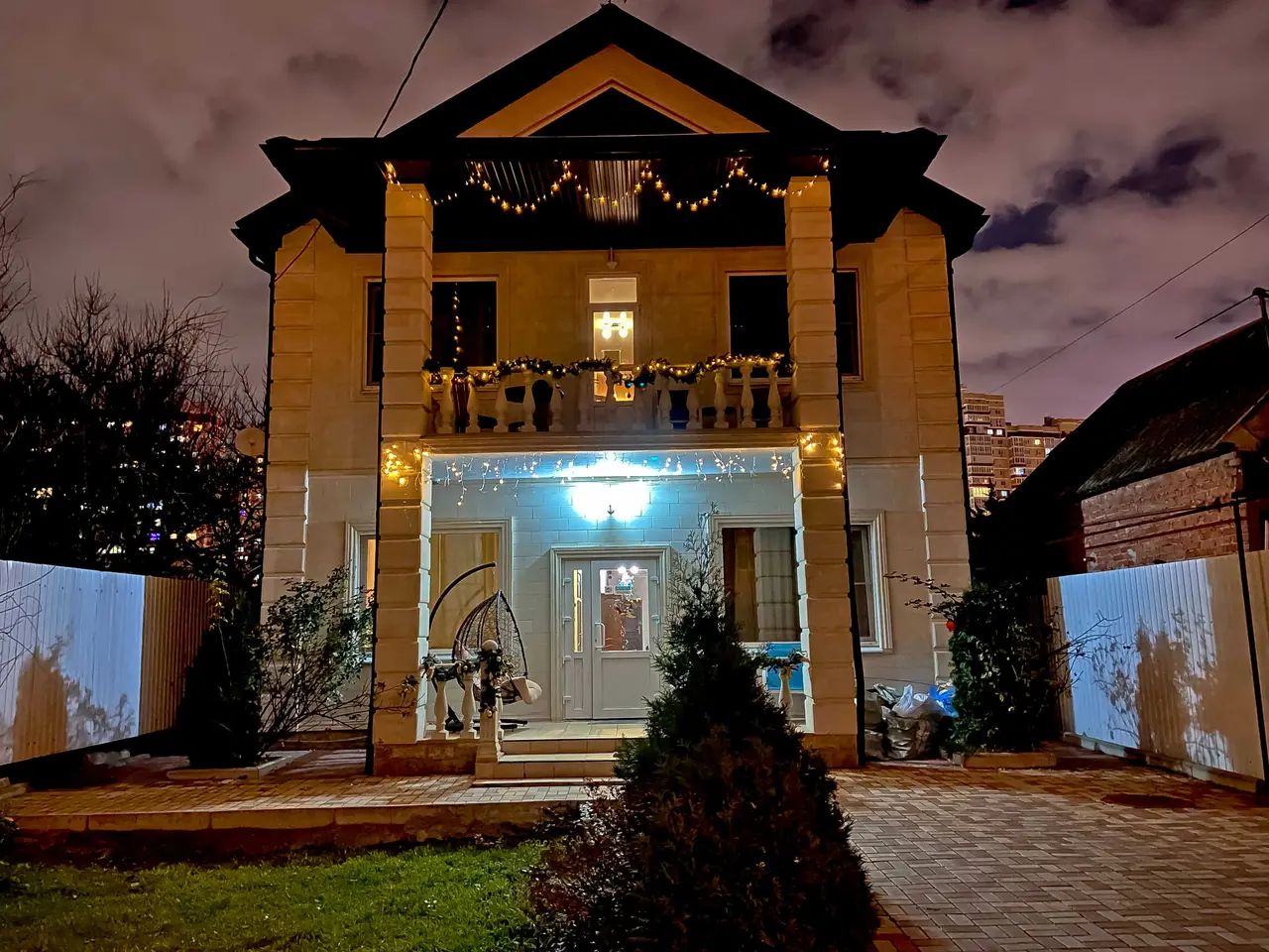 Краснодар: Home