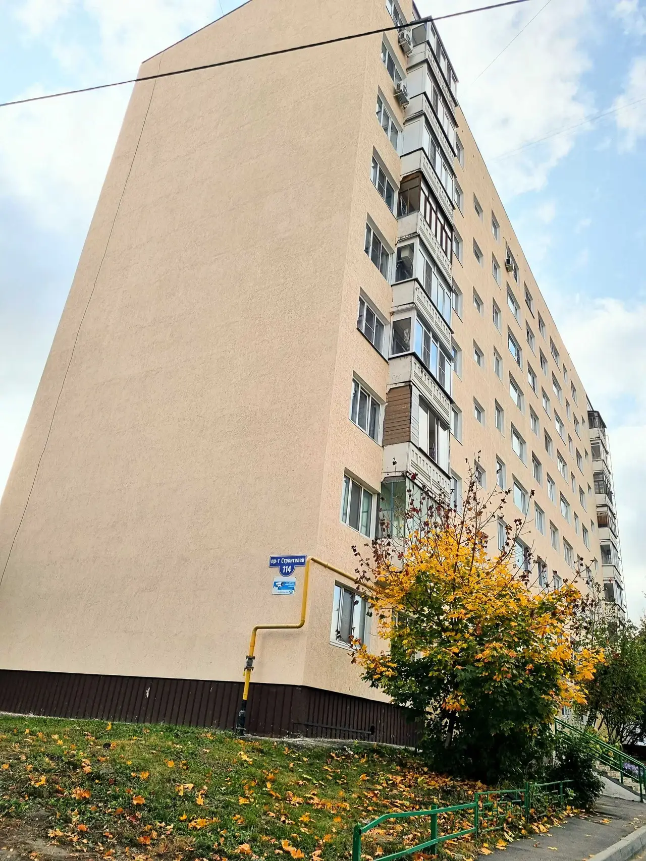 Пенза: Близкая квартира- кардиоцентр, Буртасы, Пенза.