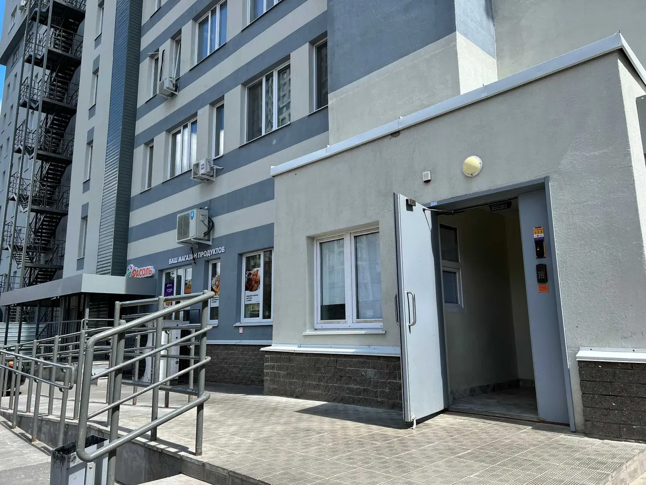 Уфа: Апартаменты "Томный вечер"