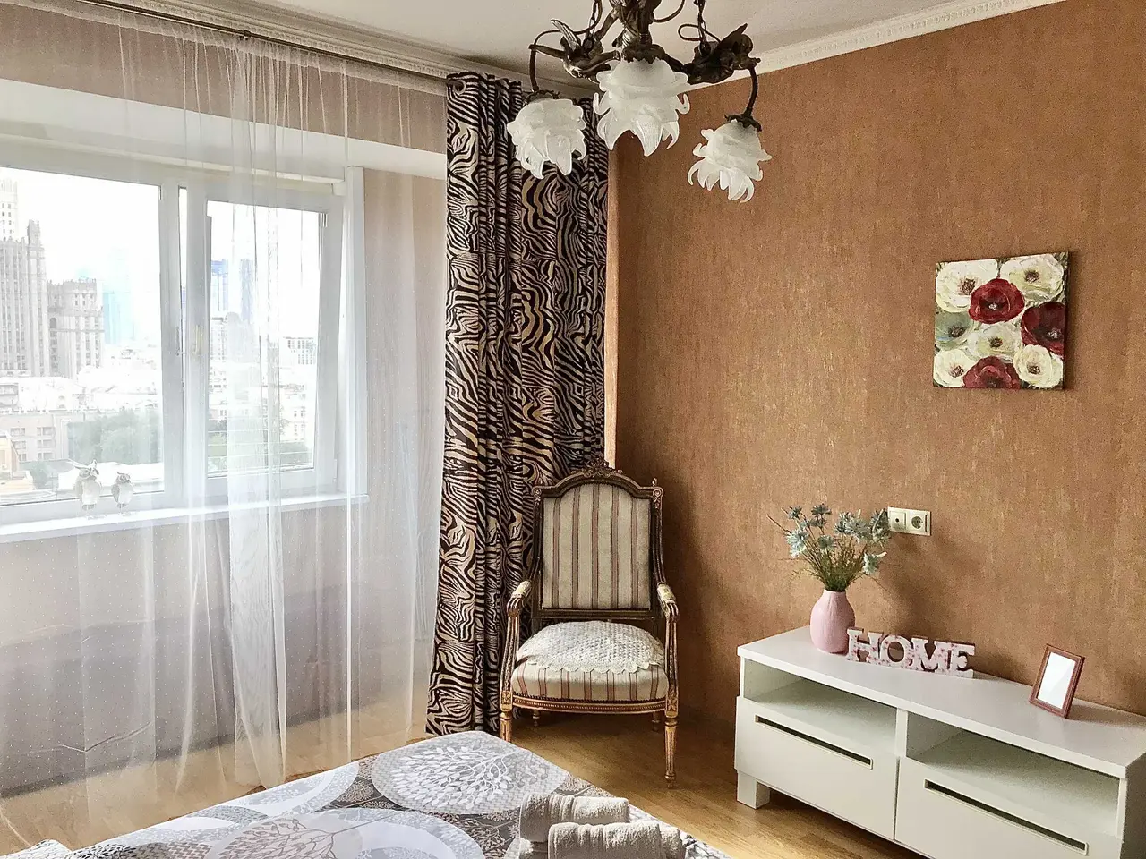 Москва: Family Flats Vlasyevskiy
