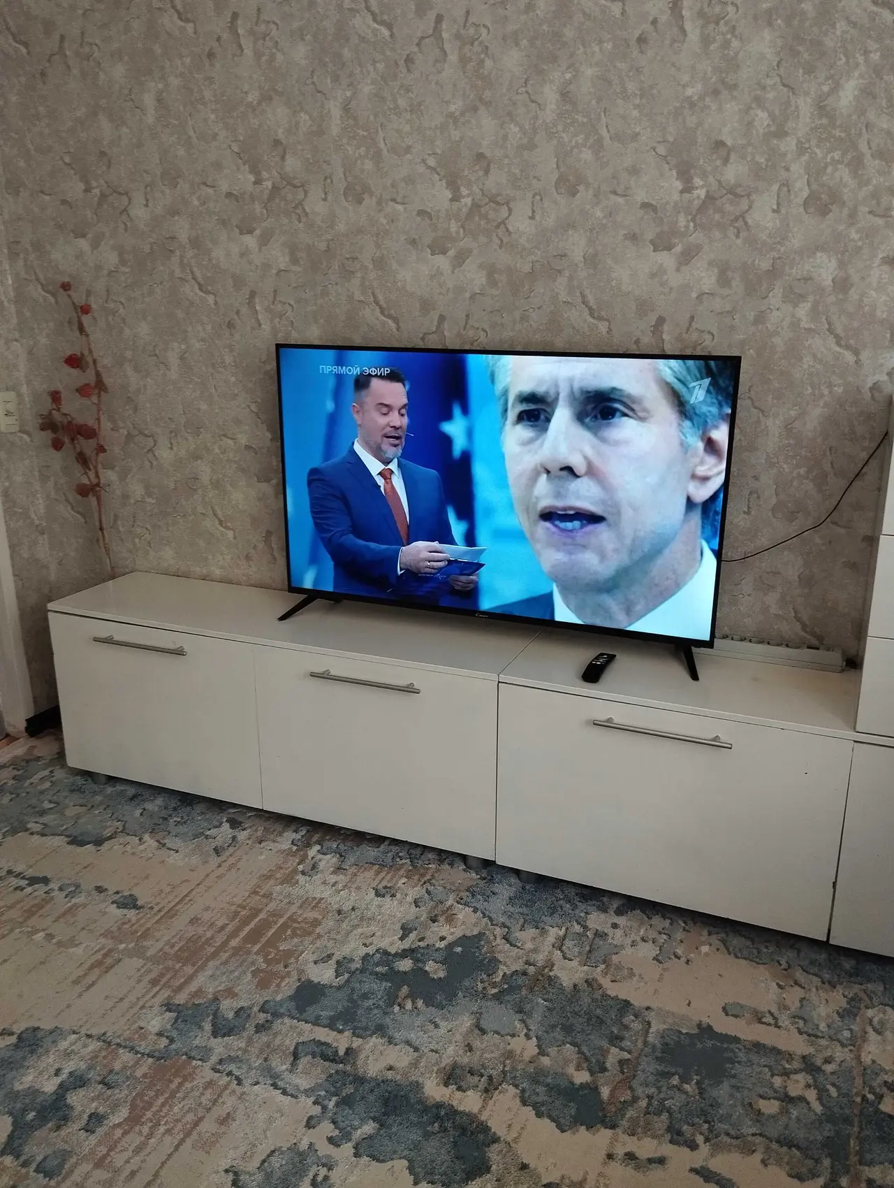 Пятигорск: 2 х комнатная квартира в центре