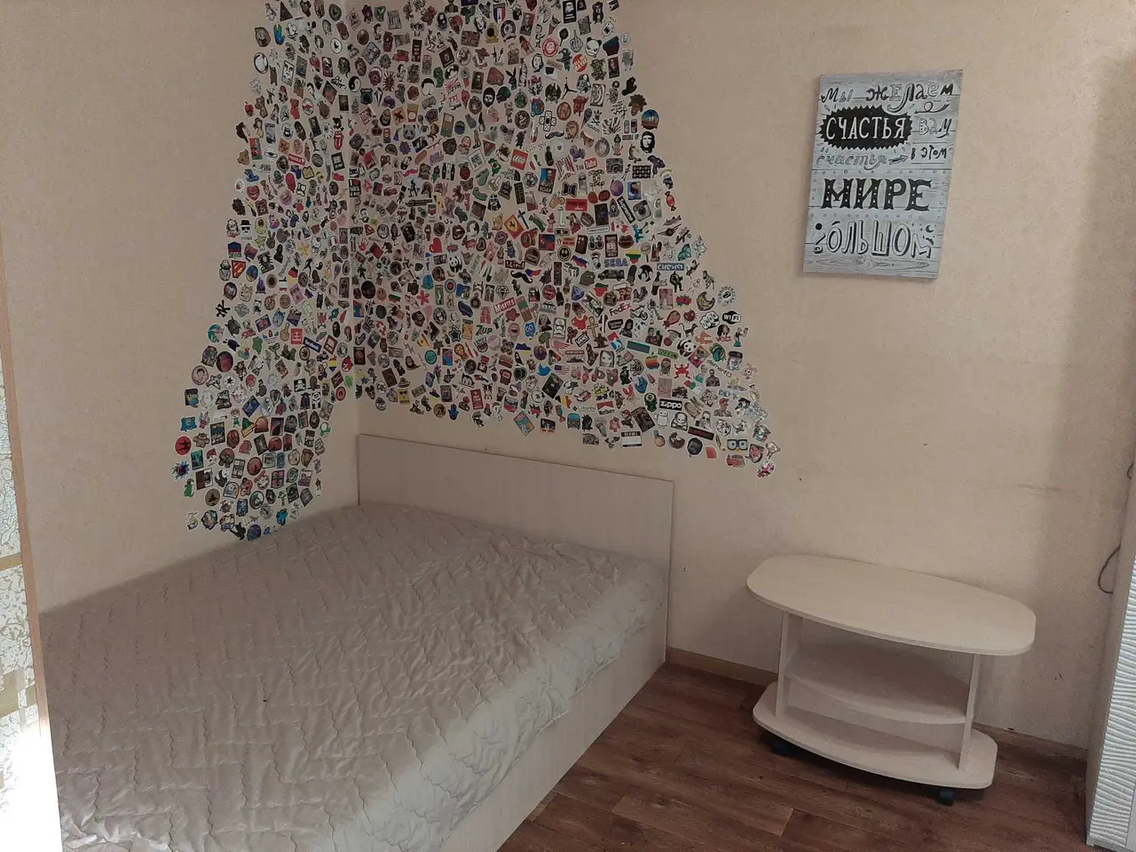 Тула: Уютные апартаменты L.V.Hotels на Фрунзе 4