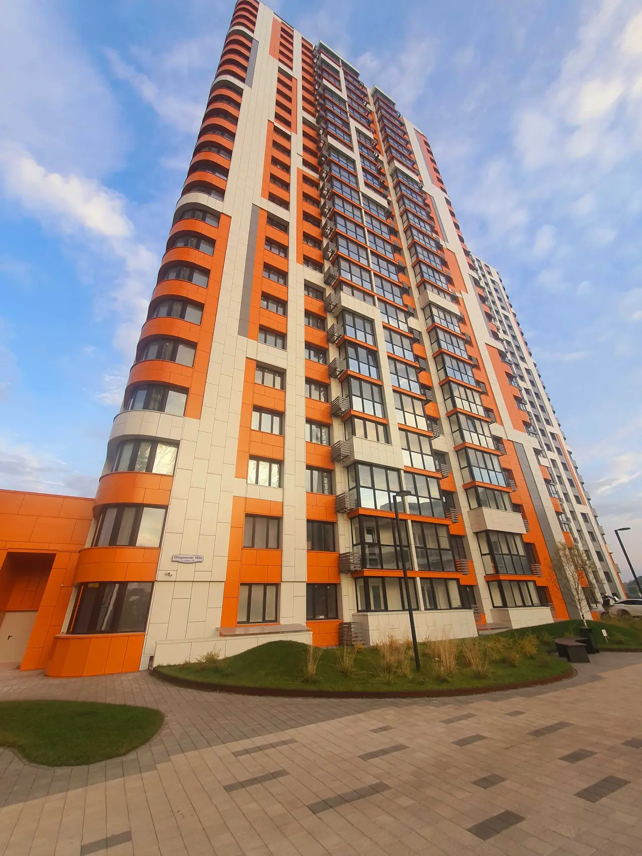 Тула: Апартаменты L.V.Hotels на Оборонной 102В