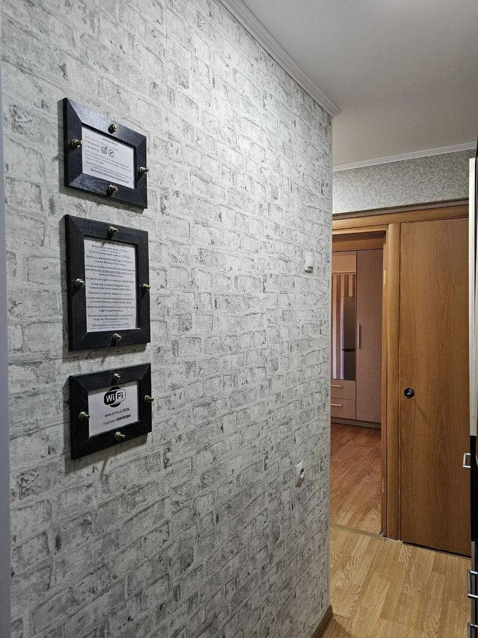 Тула: Апартаменты L.V.Hotels на Ползунова 19