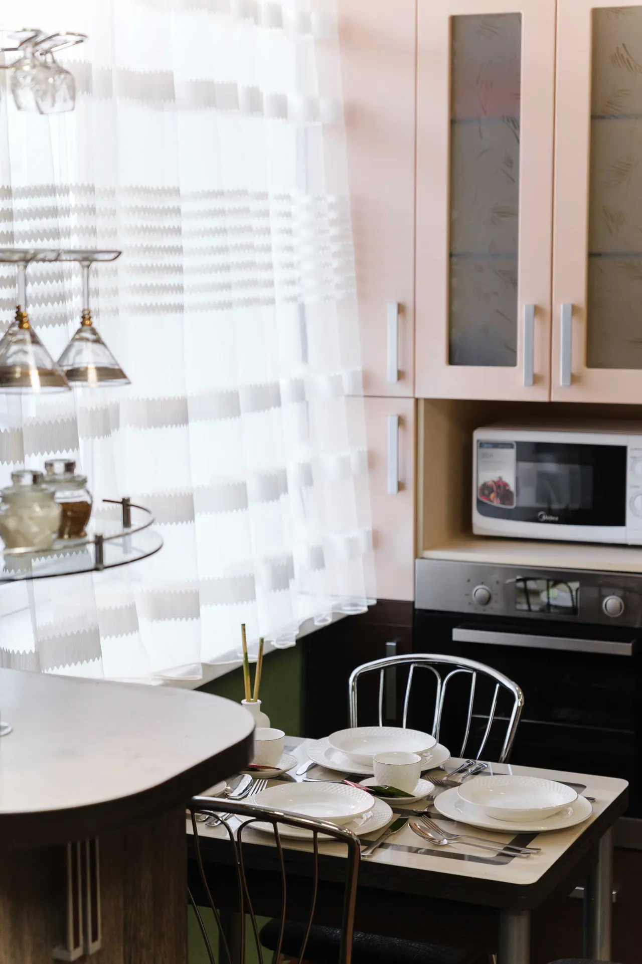 Новочеркасск: Key2Home Premium Classic