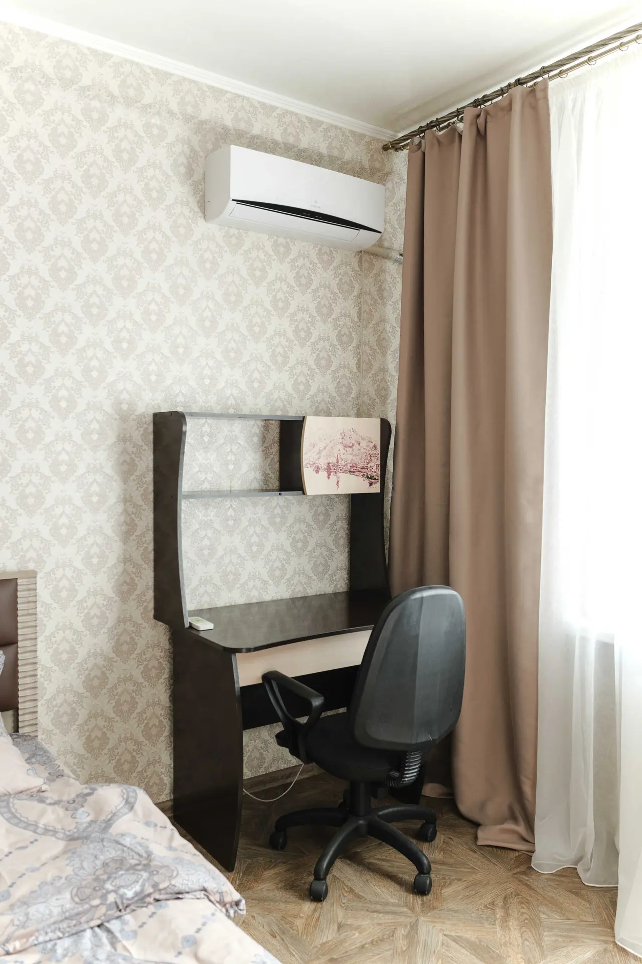 Новочеркасск: Key2Home Premium Classic